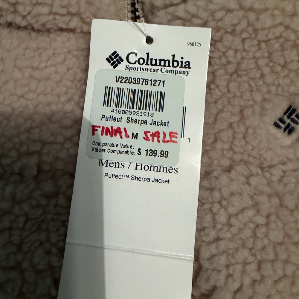 Columbia | Fleece Jacket - Picture 3 of 3